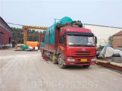 0.7mw低压锅炉