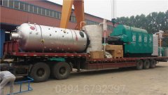2.1mw小型锅炉