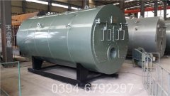5600kw小型锅炉