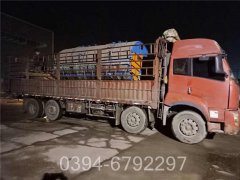 5600kw米兰电竞-点燃电子竞技激情,成就电竞梦想
