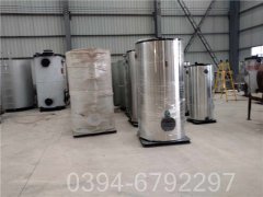 5吨热水锅炉参数