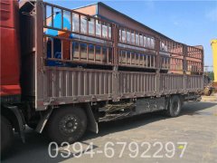 蒸汽锅炉并气