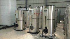 350kw小型热水锅炉