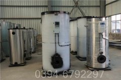0.5吨小型燃气热水锅炉