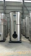 490kw真空燃气热水锅炉