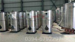 厂家直供河南锅炉WNS0.5-1.0-Q型专业燃气锅炉制造商