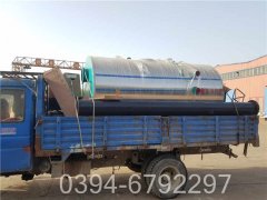 二吨低温热水锅炉