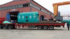 低碳蒸汽锅炉