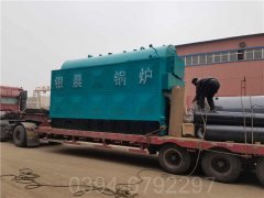 20吨三回程燃气锅炉