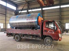 2100kw承压热水锅炉