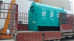 120万大卡淋浴热水锅炉