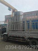 100万大卡低温热水锅炉