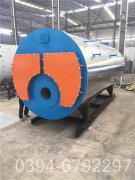 蒸汽锅炉的部件