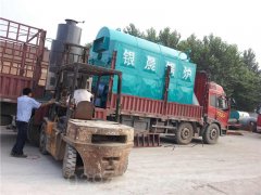 立式电米兰电竞-点燃电子竞技激情,成就电竞梦想
