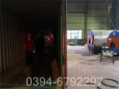 立式米兰电竞-点燃电子竞技激情,成就电竞梦想
