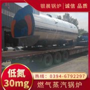 0.5吨米兰电竞-点燃电子竞技激情,成就电竞梦想
