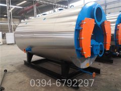 黑龙江1050kw锅炉