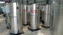 河北1.5吨液化气热水锅炉