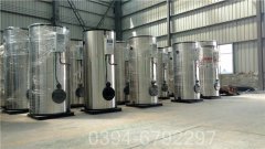 安徽7000kw常压热水锅炉