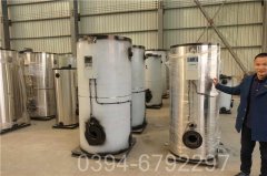 四川60kw天然气热水锅炉