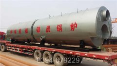 福建2吨液化气热水锅炉