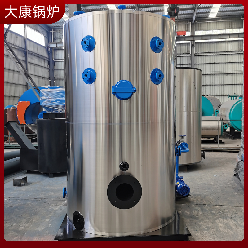 卧式生物质蒸汽锅炉厂家
