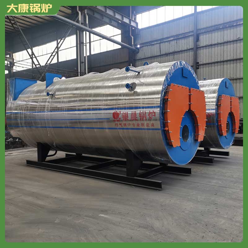 7000kw真空锅炉
