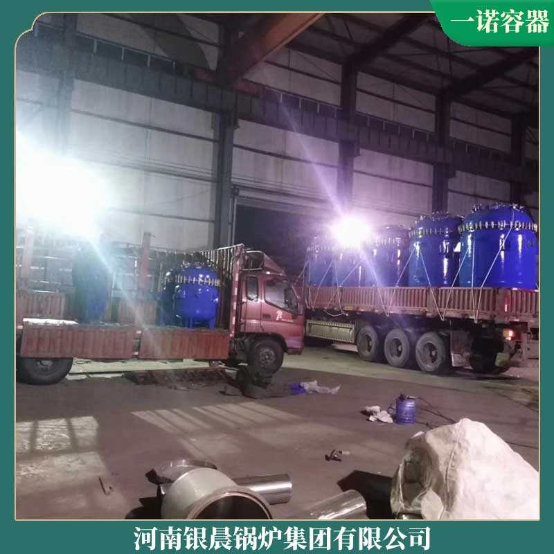 生物质取暖炉