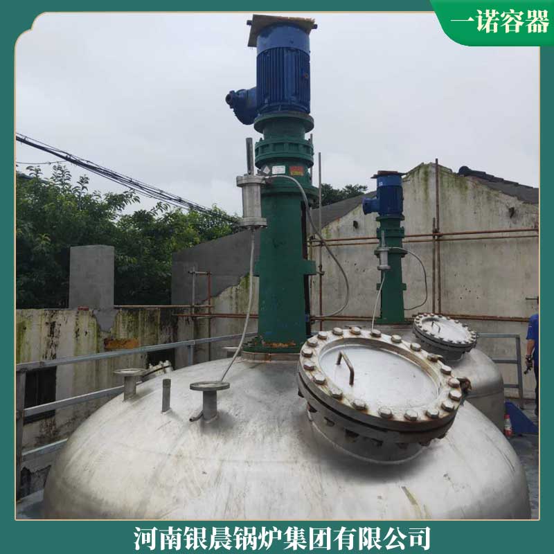 3吨卧式燃气蒸汽锅炉