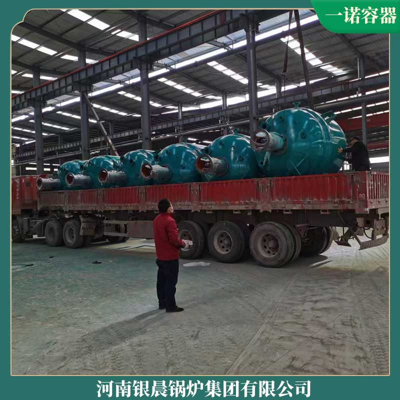 10导热油锅炉